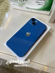  1 13 ازرك 256