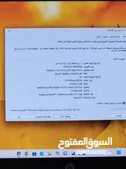  2 اكسب السعر والأداء القوي