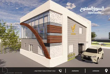  27 مكتب (LUXURY DESIGN) للتقديم خدمات هندسة التصميم الداخلي والمعماري والتنفيذ والإشراف لكافة المشاريع