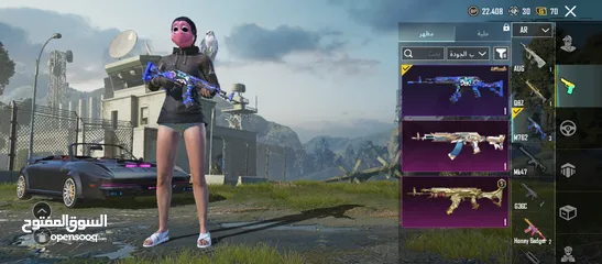  23 حساب ببجي للبيع  بسعر حرق