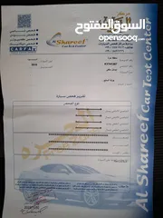  15 نيسان سيلفي كهرباء فل كامل فحص كامل اقل دفعه 1400 دينار شامل