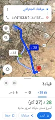  3 للبيع ارض 500 م الجيزه مشروع ربوه المطار مميزه