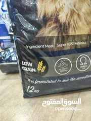  2 اكل قطط عبوة توفيرية 12 كغ