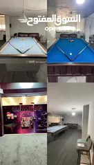  2 بيع محل كامل بلياردو و اجهزة العاب وطاولة بليفوت