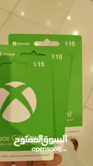  1 اشتراك 15 دولار بطايق Xbox .. بيكون ثلاث بطايق وكل وحده  بسعرها