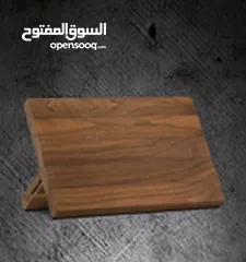  2 حامل السكاكين المغناطيسي، الجوز الصلب - zepter KMS-011  ستاند سكاكين