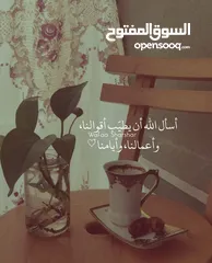  3 منزل مستقل للبيع