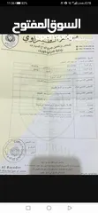  12 اكسنت 2010 فحص وكالة