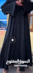  1 عبايات خليجية راقية ومميزة