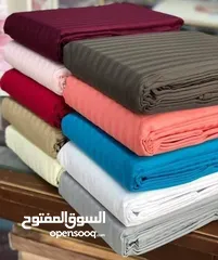  15 كفرات مطاط قطن كينج سايز