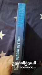  7 Ugly Love by Colleen Hoover (Brand New Condition)