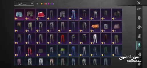  29 حساب ببجي جميل 4 سنين