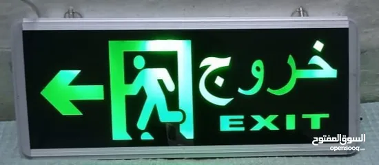  16 متفرقات للبيع في اربد