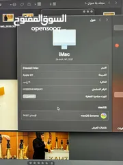  2 IMac M1، 16 Ram استعمال خفيف