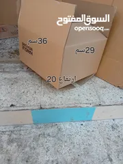  19 كراتين فارغة للبيع للنقل العفش والزجاج والكريستال والملابس جميع الأحجام بوكثات للنقل