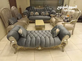  2 صالون السبع قطع