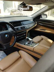  7 BMW 740Li موديل 2014 في قمة النظافة