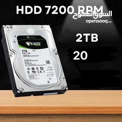  2 هاردسك للبيع