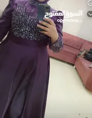  1 فستان سهره  لون نهدي عدد 2 كل واحد شكل (شرعي ) فستان سهره لون ذهب