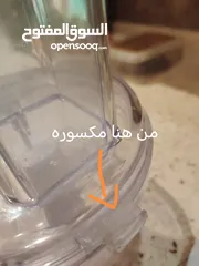  2 خلاط للبيع 