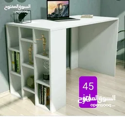  1 طاولة للدراسة والكمبيوتر بتصميم مميز بأقل الاسعار