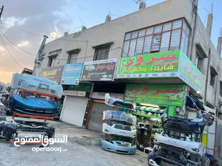 1 سرور لقطع اسيارات الهايبرد والكهربا