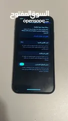  8 ايفون 11 وكاله