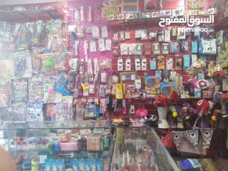  2 مكتبة للبيع