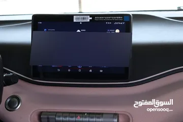  19 بي واي دي سيجال  ممشى قليل لون بيج