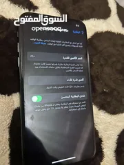  3 iPhone X للبيع