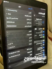  1 ايباد 9 الجيل التاسع للبيع