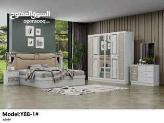  14 غرف نوم 7قطع مميزه شامل التركيب والدوشق الطبي مجاني