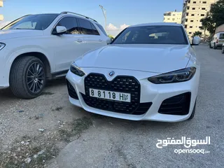  5 مجموعة أرقام مميزة