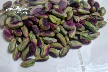  1 Pistachio 1 Kg  فستق