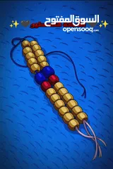  4 تشكة صناعة فلسطينية