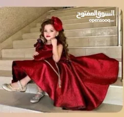  9 تركيا kids