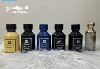  8 عطور عربيه وفرنسيه تستر اصلي