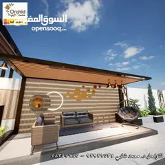  28 تصميم حدائق و استراحات و مزارع