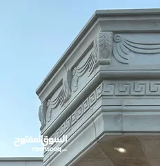  8 جميع أنواع الحجر وأشكاله