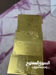  6 ليرات ذهب او ورق ذهب