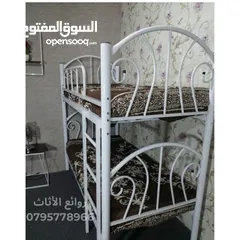  6 روائع الأثاث المعدني تخت حديد سرير حديد. مفرد. مجوز. مفرد ونص. طابقين.
