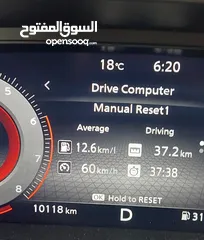  6 نيسان قاشقاي بسعر ممتاز