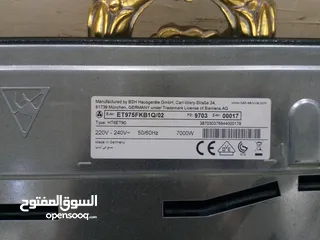  14 بتجاز سيمنز بلتي أن الماني للبيع وارد الكويت صناعة الماني جديد بالكرتونة