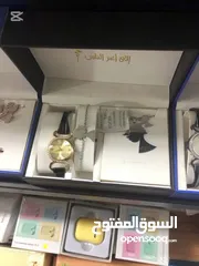  11 اجمل وافخم البكيجات