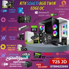  7 عرض ولا راوع i5 12400f RTX 5060TI 8GB بسعر تحدي جديد