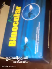  15 منظار  ناظور دربيل  صغير مع شنته له  لرحلات  تخييم  و صيد و كشافه و الاستكشاف 12*×30