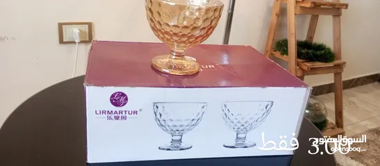  11 ادوات منزليه