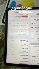  6 ايباد جيل العاشر 10 ايباد ما شاءالله بحالة وكاله استعمال كم شهر بس شبه جديد موجود معو شاحن كرتون