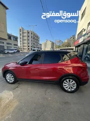  3 سيات ارونا