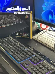  3 كيبورد كورسير K55  Keyboard Corsair K55